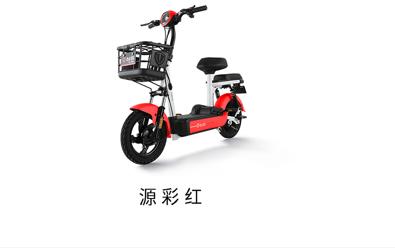 新款小金鋼電動車 48V智能助力，城市出行的理想選擇