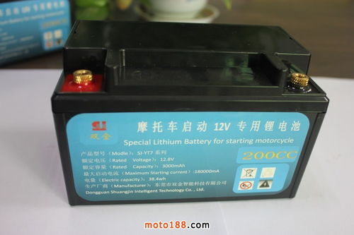 專業生產摩托車點火鋰電池、電動車電池與電動助力車蓄電池