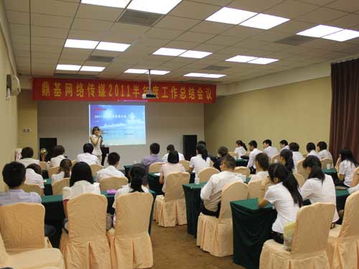 山東鼎基信息技術 賦能臨沂企業，一站式解決方案引領數字未來