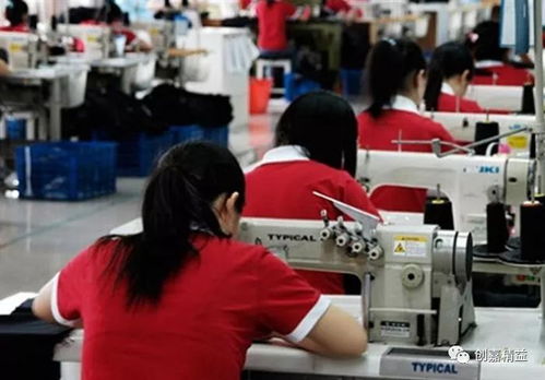 不產生價值的一切作業(yè)都是浪費 服裝廠請知悉