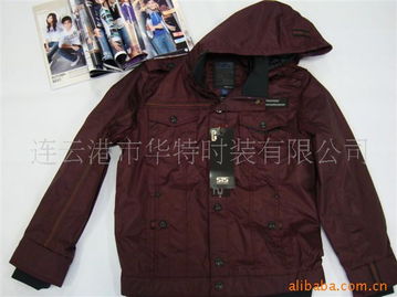 連云港市華特時裝男士大衣與鞋帽產(chǎn)品列表